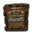 g[_[W[Y \tgoCg ~j`R[g w[[ibc rXRbeB Trader Joe`s Soft Bite Mini Chocolate Hazelnut Biscotti