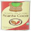 ˾ۥåȥԥơ8 Cocoa Cravings Hot Cocoa, Picante, 8 Ounce