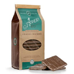 Asher's Chocolates Company、チョコレートで覆われたグラハムクラッカー、最高級のコーシャーチョコレートから作られ、少量生産、1892年以来家族経営（7.15オンス、ミルクチョコレート） Asher's Chocolates Company, Chocolate Covered Graham Crackers, Mad