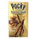 ポッキー チョコレート アーモンド クラッシュ ビスケット By Glico 1.45oz Pocky Chocolate Almond Crush Biscuit By Glico 1.45oz