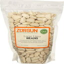 ZURSUN Beans Large LimaA24IX ZURSUN Beans Large Lima, 24 OZ