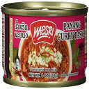 TastePadThai パナンカレーペースト Maesri、4 オンス TastePadThai Panang Curry Paste Maesri, 4 Ounce