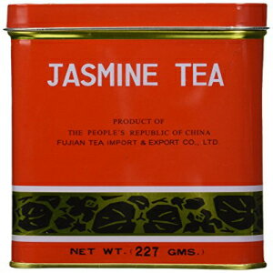 ひまわりジャスミン茶 0.5LB (227g) 赤缶 Sunflower Jasmine Tea 0.5LB (227g) Red Tin