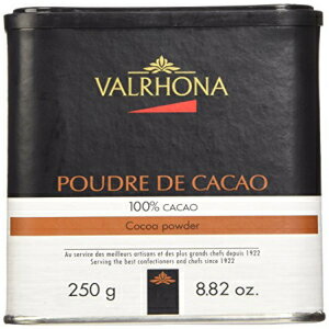 ヴァローナ・ダッチ加工のフランス産ココアパウダー。シェフが選んだココアパウダー。温かみのある赤い色、純粋で濃い、強い風味。プードル・ド・カカオ。デザートやホットチョコレートに最適です。コーシャ。250g(1袋) Valrhona Dutch Processed French Cocoa Powde