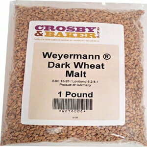 ワイアーマン ダークウィートモルト 1ポンド Weyermann Dark Wheat Malt 1 Lb.