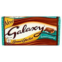 MNV[L 135g Galaxy Salted Caramel 135g