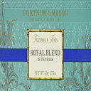 フォートナム＆メイソンの英国紅茶。ロイヤル ブレンド 25 ティーバッグ (1 パック) アメリカ Fortnum and Mason British Tea. Royal Blend 25 Count Tea Bags (1 Pack) USA