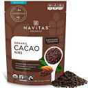 Navitas Organics 生カカオニブ、16 オンス バッグ、15 食分 - オーガニック、非遺伝子組み換え、フェアトレード、グルテンフリー Navitas Organics Raw Cacao Nibs, 16oz. Bag, 15 Servings - Organic, Non-GMO, Fair Trade, Gluten-Free