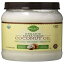 Wellsley Farms オーガニック エクストラバージン ココナッツオイル、54 液量オンス Wellsley Farms Organic Extra Virgin Coconut Oil, 54 Fluid Ounce