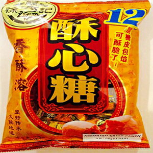 HFCアソートクリスピーキャンディー（380g x 5パック）、旧正月キャンディー HFC Assorted Crispy Candy (380g x 5 pack) , Chinese New Year Candy