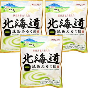 北海道抹茶ミルクアメ (2.85オンス) (3パック) Hokkaido Matcha Milk Ame (2.85oz) (3pack)