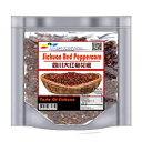 4IXACXs[VEC_Xg[NY̖{ilӞAlӞAAۂƎlӞi4IXj 4oz, Inspiration Industry NY Authentic Sichuan Peppercorns, Peppercorns Szechuan, Strong Flavor, Whole Sichuan Peppercorn (4oz)