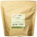 Davidson 039 s Tea バルク オーガニック スペアミントの葉 16 オンス バッグ Davidson 039 s Tea Bulk Organic Spearmint Leaves, 16-Ounce Bag