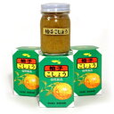 Glomarket㤨ͮҸܥѥܤͮҸܥڡ | 椺ۥåȥʥ꡼3ĥѥå Yuzu Kosho, Spicy Japanese Yuzu Pepper Paste | Hot Sauce with Yuzu Citrus (Green, 3 PackפβǤʤ5,361ߤˤʤޤ