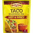 オールド エルパソ ホット スパイシー タコスシーズニング 1オンス (32個入り) Old El Paso Hot Spicy Taco Seasoning, 1 oz. (Pack of 32)
