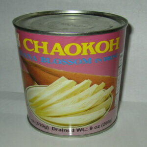 Chaokoh バナナ ブライン ブライン 4 個パック 1 缶あたり 260g (水切り重量) Chaokoh Banana Blossom in Brine Pack of Four 260g Per Can (Drained Wt.)