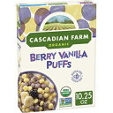 Cascadian Farm オーガニック ベリー バニラ パフ シリアル、グルテンフリー、12 箱、10.25 オンス Cascadian Farm Organic Berry Vanilla Puffs Cereal, Gluten Free, 12 Boxes, 10.25 oz