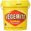 ベジマイトポット 950g（オーストラリア産） Vegemite Pot 950g (Made in Australia)