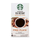楽天Glomarketスターバックス VIA インスタント パイク プレイス ロースト ミディアム ロースト コーヒー、8 カウント （1 個パック） Starbucks VIA Instant Pike Place Roast Medium Roast Coffee, 8 Count （Pack of 1）