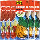 Lobo Brand Thai Satay Mix (Peanut Sauce) 3.5 Oz Each - 5 Packs