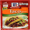 Mccormick Seasoning Mix Gluten-free Taco 1.25oz Pack of 3
