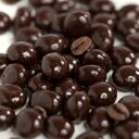 Its Delish グルメ チョコレート エスプレッソ ビーンズ (ミルク チョコレート、2 ポンド) Gourmet Chocolate Espresso Beans by Its Delish (Milk Chocolate, 2 lbs)