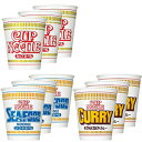 ニッシンカップヌードル3味/醤油/シーフード/カレー/ 9種類（日本輸入） Nissin Cup Noodle 3 taste / soy sauce / seafood / curry / 9 assorted (Japan imports)