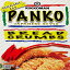 キッコーマン パン粉パンコ 8オンス (12個入) Kikkoman Bread Crumbs Panko, 8 Ounce (Pack Of 12)