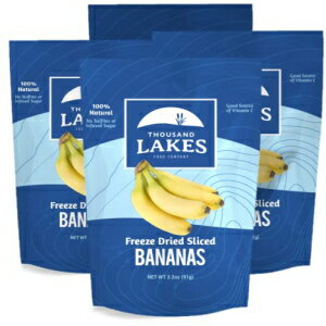 Thousand Lakes Freeze Dried Fruits and Vegetables - Banana 4-pack 3.2 ounces (12.8 ounces total) | No Sugar Added