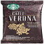 Хåʥԥѥå2.5󥹤72Ĥθѥåʹ360󥹡 Starbucks Verona Pillow Pack, 72 Individually Wrapped Packs of 2.5 oz. (360 total oz.)