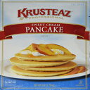 5ポンドのKrusteazスイートクリームパンケーキミックス水を加えるだけ 5 Pounds Krusteaz Sweet Cream Pancake Mix Just Add Water