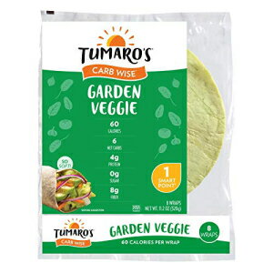 TUMAROS ガーデンベジ 8 カウント (6 個パック) TUMAROS Garden Veggie, 8 Count (Pack of 6)