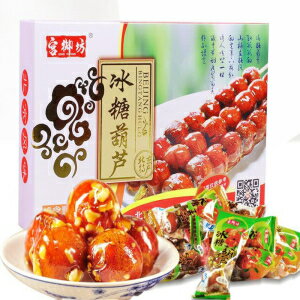 北京名物: Gong Yu Fang セイボリー フード 甘酸っぱい味の砂糖漬けの鷹の棒付き Bing Tang Hu Lu 200g/7.1oz Beijing Specialty: Gong Yu Fang Savoury Food Sweet and Sour Taste Candied Haws on a Stick Bing Tang Hu Lu 200g/7.1oz 1