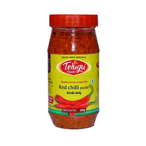 テルグ語、レッドチリピクルス、300 グラム(gm) Telugu, Red Chilli Pickle, 300 Grams(gm)