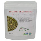 Organic Italian Seasoning, A Classic Blend Suited For All Italian Cuisine, Small Pouch – Salt Free, 0.85 Ounce, The Spice Hut
