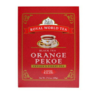 ロイヤルワールド紅茶オレンジペコカラミセイロンズ最高級、自然な香りと明るい黄金色、17.6オンス Royal World Black Tea Orange Pekoe Kalami Ceylons Finest, Natural Aroma and Bright, Golden Color, 17.6 oz