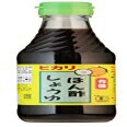 オーガニックポン酢醤油250ml Hikari food Organic Ponzu soy sauce 250ml