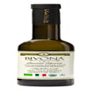 La Cucina Italiana Bivona Sicilianオーガニックエクストラバージンオリーブオイル、8.45オンス La Cucina Italiana Bivona Sicilian Organic Extra Virgin Olive Oil, 8.45 Ounce