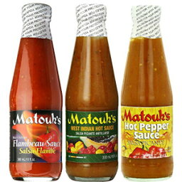 マトゥークのフランボー西インド料理とホットペッパーソース 10 オンス バラエティ パック 3 個 Matouk's Flambeau West Indian and Hot Pepper Sauce 10 Ounce Variety Pack of 3