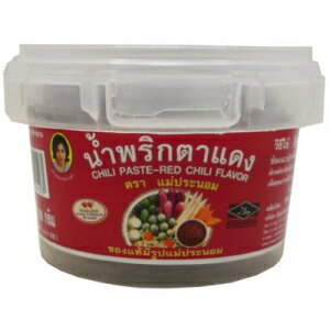 ベストチリペースト レッドチリフレーバー (ナムプリックタダン) タイオリジナルスパイシーハーブフード 正味重量 90 g (3.17 オンス) メープラノム ブランド X 2 瓶 Best Chili Paste Red-chili Flavor (Nam Prik Ta-dang) Thai Original Spi