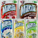 ミルキータ 5味バラエティパック バニラミルク、バナナ、ストロベリー、チョコレート、メロン Milkita 5 Flavor Variety Pack - Vanilla Milk, Banana, Strawberry, Chocolate, Melon