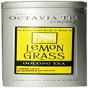 Octavia Tea レモングラスウーロン茶、ルースティー、1.41 オンス缶 Octavia Tea Lemongrass Oolong Tea, Loose Tea, 1.41 Ounce Tin