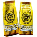 ō̃pi}R[q[ JtF f JtF f AgD h M[ 1 |h `LnY̍ōĩR[q[ ({Pe) 2 pbN Best Panama Coffee Cafe Duran Cafe De Altura Molido Regular 1 Pound Freshly Imported Best