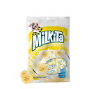 Milkita クリーミーシェイクキャンディバッグ、カルシウムと本物のミルクを含むグルテンフリーの噛みごたえのあるキャンディー、トランス脂肪ゼロ、低糖、バナナ風味、30個 Milkita Creamy Shake Candy Bag, Gluten Free Chewy Candies with Calcium & Real