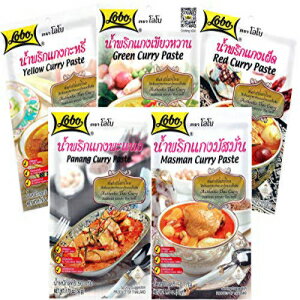 ロボ バラエティカレーペースト（赤、緑、黄、マサマン、パナンカレーペースト 各1個、計5個） Lobo Variety Curry Paste (Red, Green, Yellow, Masaman, Panang Curry Paste - One of Each, 5 Total)
