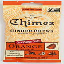 Chimes IW WW[ `[A1.5 IX (1 pbN) Chimes Orange Ginger Chews, 1.5 Ounce (Pack of 1)