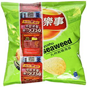 Lay 039 s 九州島産わかめ風味のポテトチップス 1.58オンス Lay 039 s Kyushu Island Japanese Seaweed Flavored Potato Chips 1.58oz