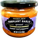 トレーダージョーズ ナスガーリックスプレッド スイートレッドペッパー添え Trader Joe’s Eggplant Garlic Spread with Sweet Red Peppers