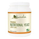 Kevala - 栄養酵母のおいしいビーガン調味料 - 低ナトリウム 非遺伝子組み換え グルテンフリー コーシャ - 14 オンス Kevala - Nutritional Yeast Delicious Vegan Seasoning - Low Sodium, Non-GMO, Gluten-Free, and Kosher - 14 Ounce