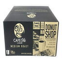 カフェオーレ ドーナツショップ ミディアムローストコーヒー by HEB Cafe Ole Donut Shop Medium Roast Coffee by HEB